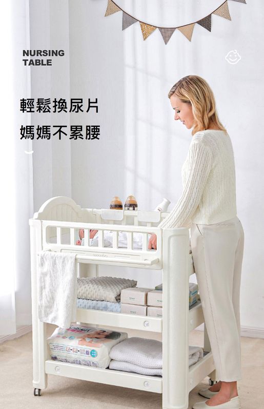 Free standing baby changing table best sale