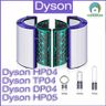 HEPA Air Filter Set for Dyson Pure Cool Link HP04 TP04 DP04 Hot + Cool Link