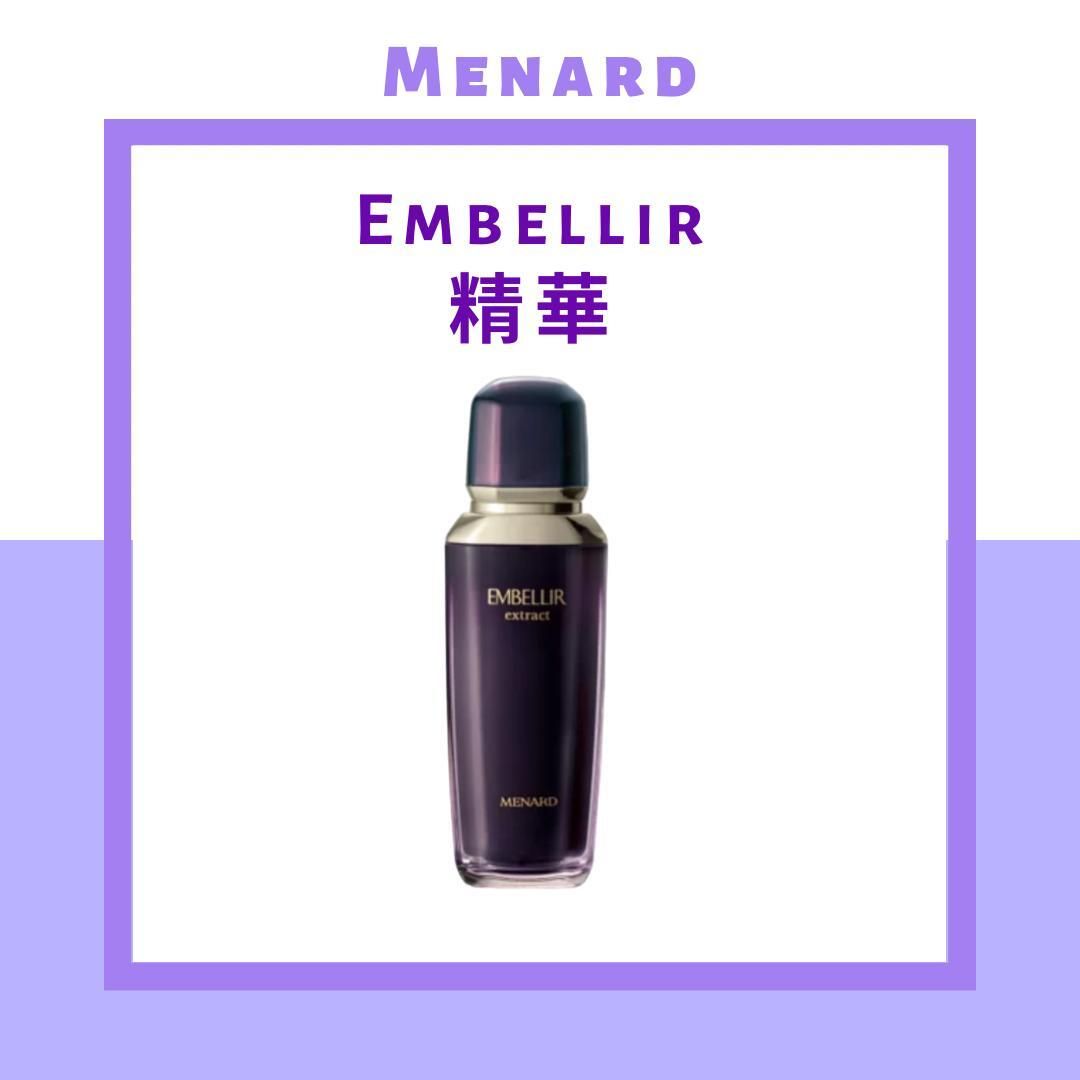 MENARD | Embellir Extract 精華60ml #雙靈芝#靈芝| HKTVmall 香港最大