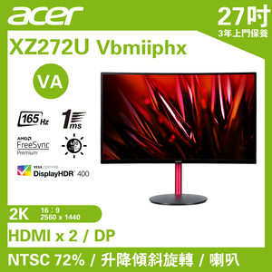 acer xz272u