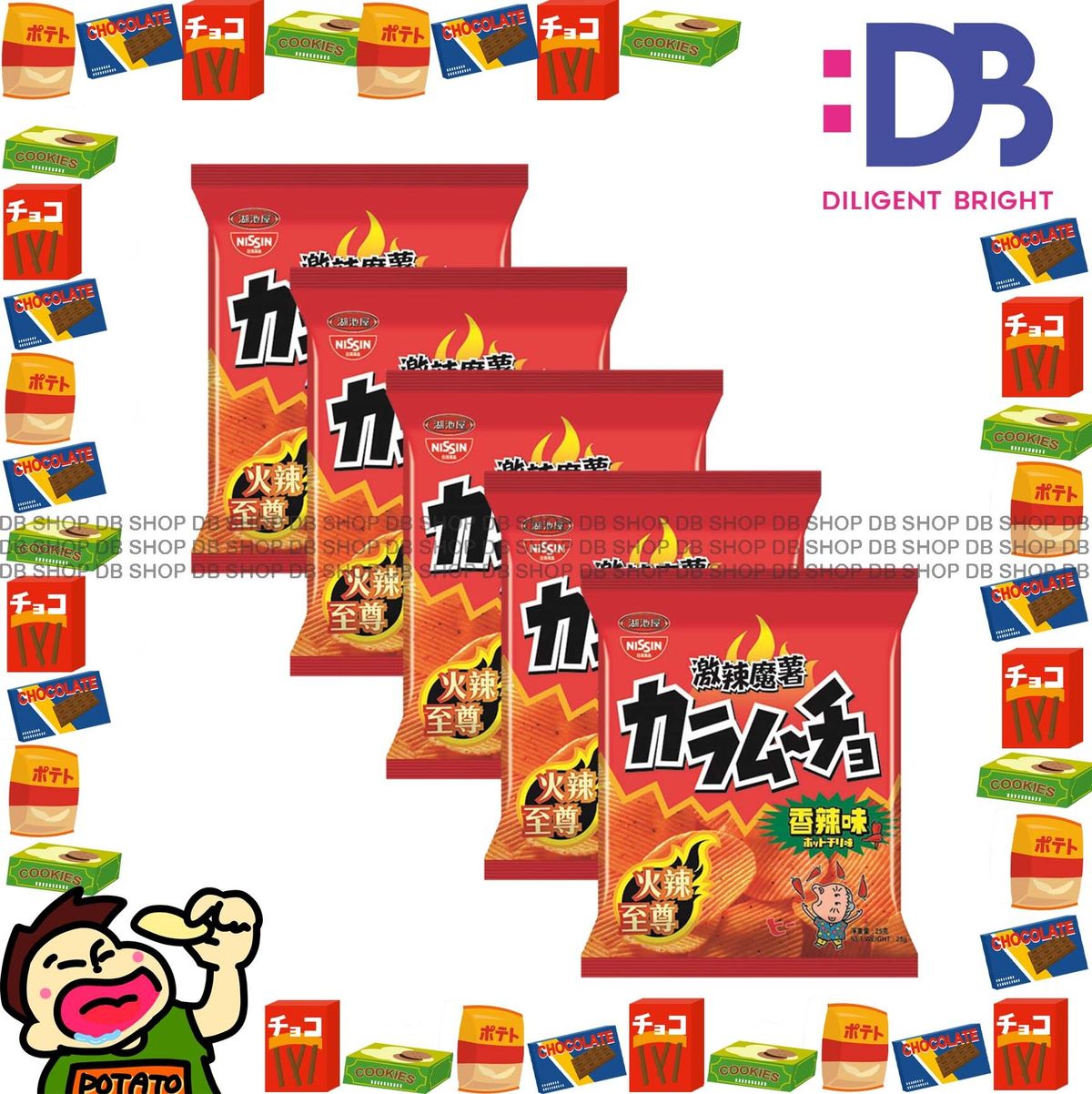 激辣魔薯香辣味薯片 (25克 X 5)