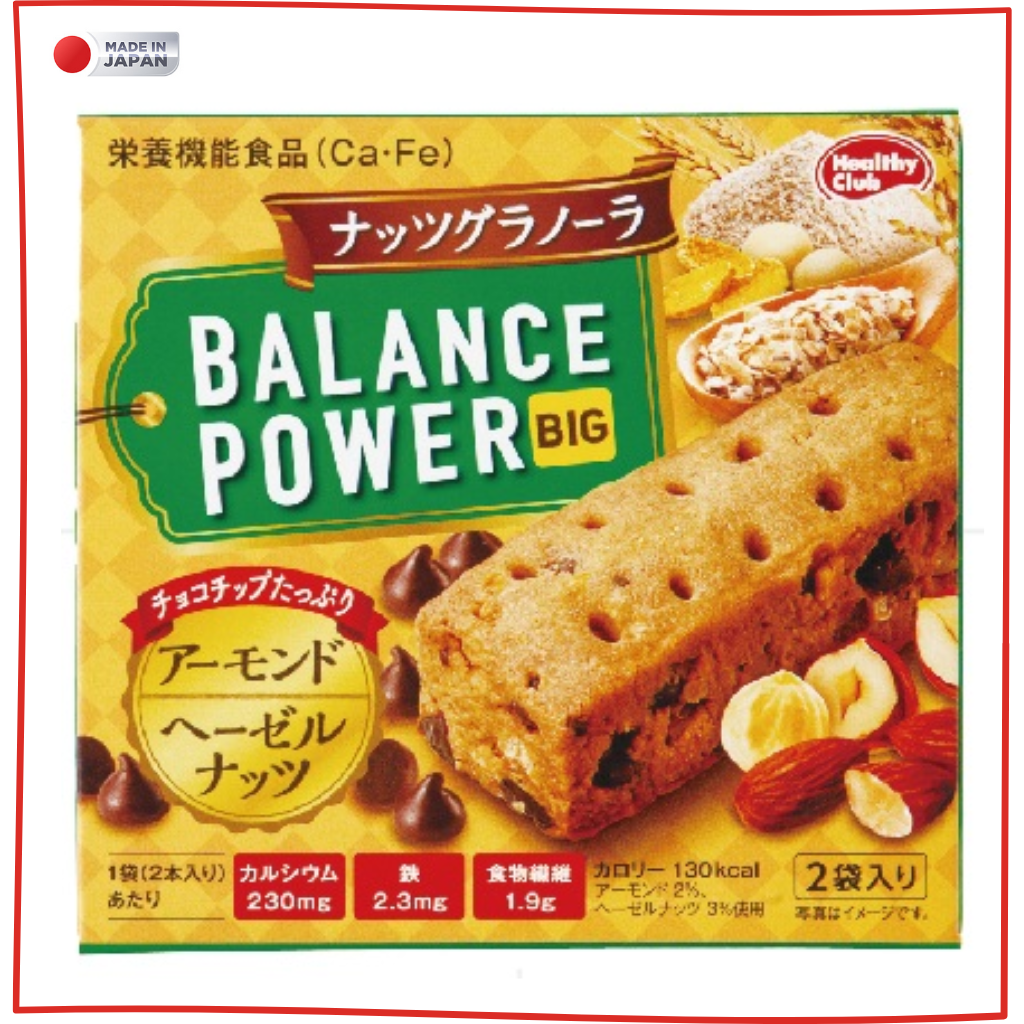 濱田BALANCE POWER 能量棒餅乾 (杏仁榛子朱古力麥片)(此日期前最佳：2026年5月14日)