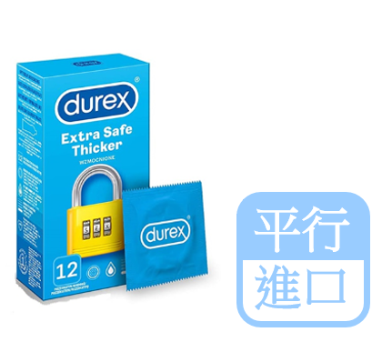 Durex - Extra Safe 12s (Parallel imported products)