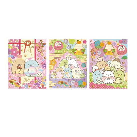 角落生物 短利是封 [農曆新年] 1套18個