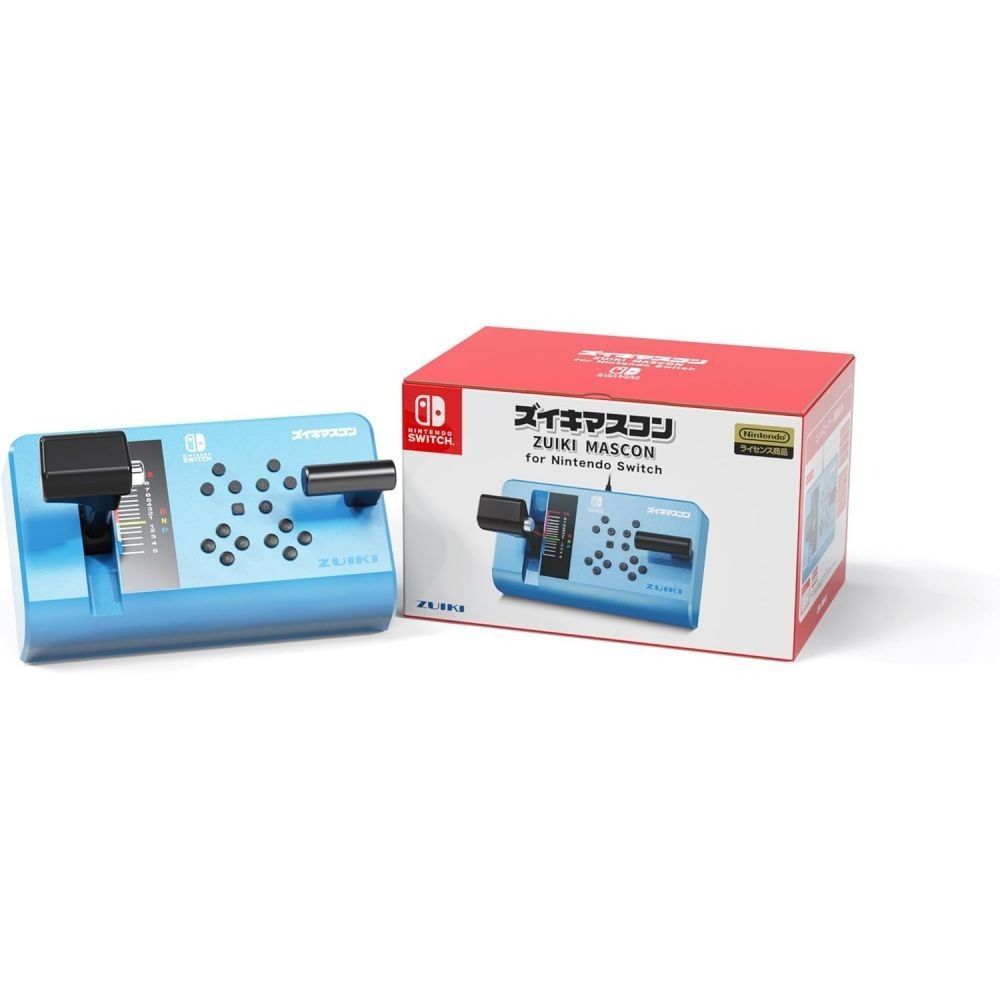 Direct from Japan | Switch Suzuki Mascon Let's Go by Train