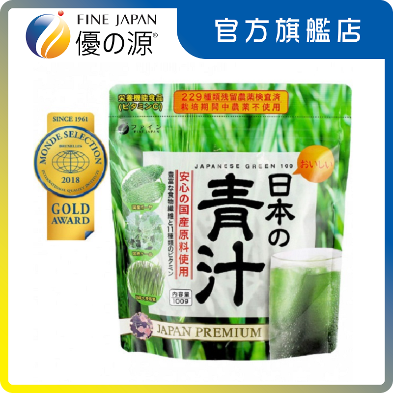 日本青汁 (006287)