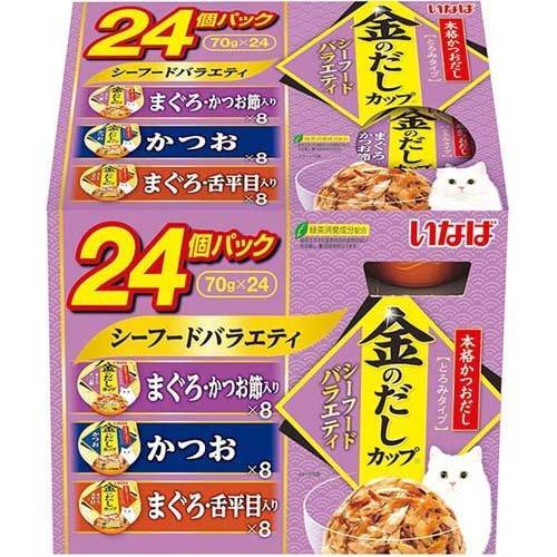 Golden Soup Cup Series-Seafood Party70g x24 cups (3 flavors x8) IMC-510 Best Before:Jan 2025