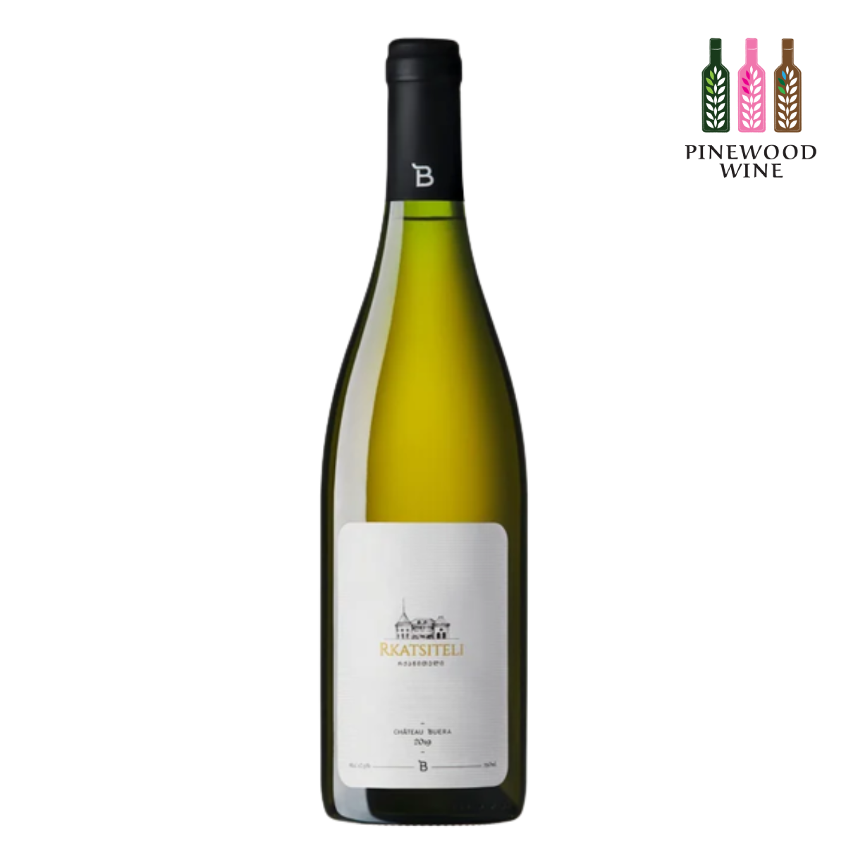 Rkatsiteli 2019 [Georgian Wine]