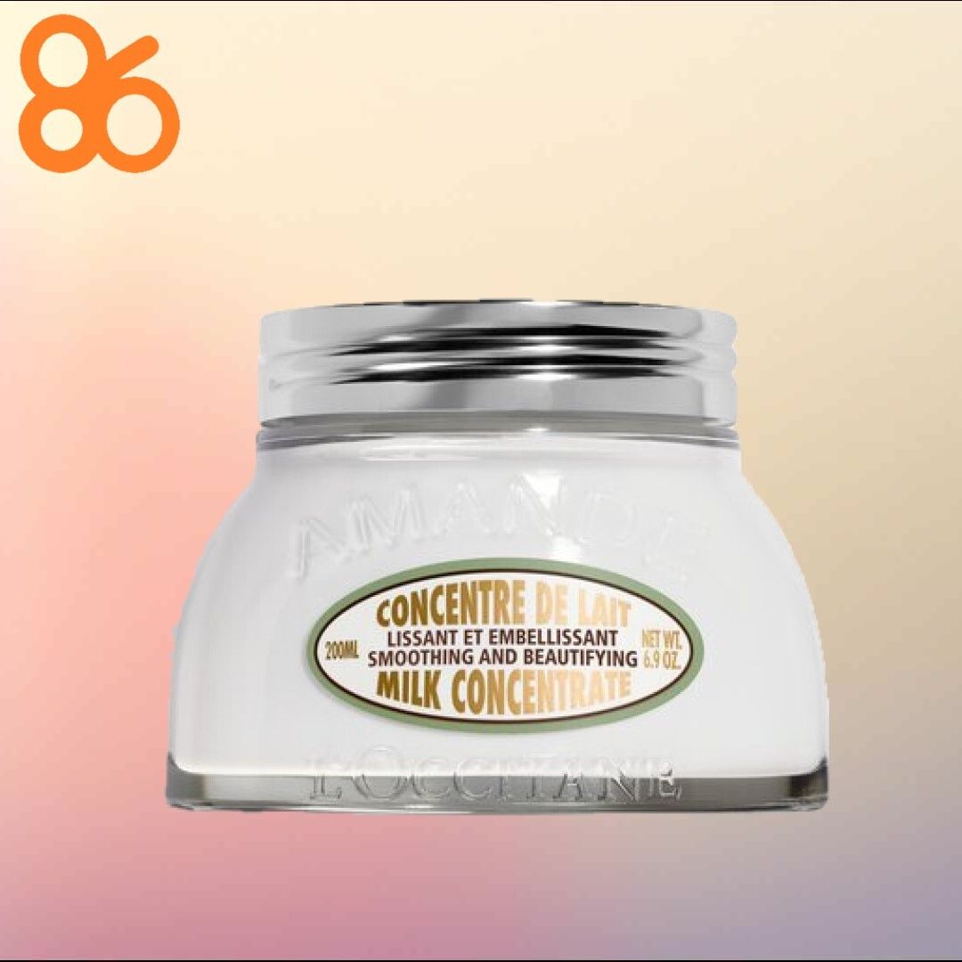 L'Occitane | 杏仁緊膚乳 200ml | HKTVmall 香港最大網購平台