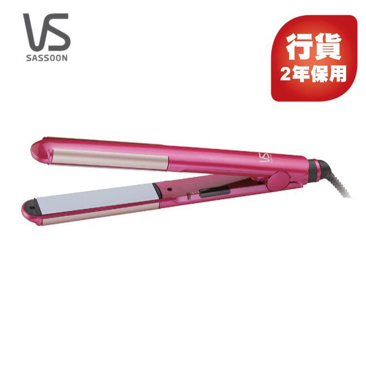 Vidal Sassoon VSI-1900 露