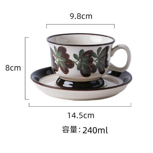 陶瓷馬克杯水杯（DB-102手彩中古咖啡碟-黑 210-300ml）#270_001_072