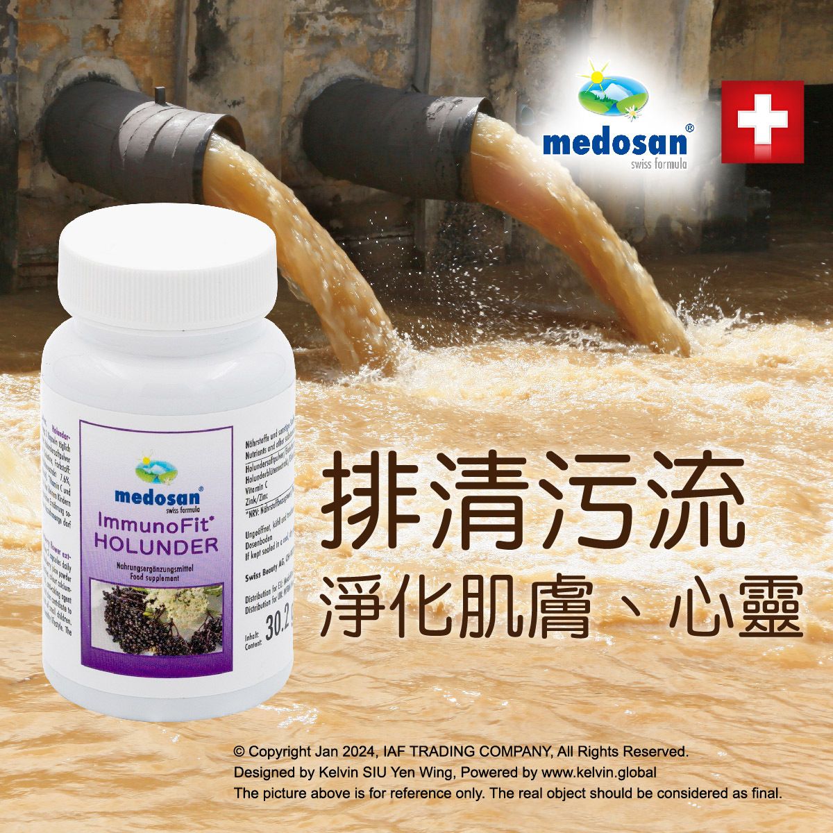 ImmunoFit HOLUNDER stress good sleepBest Before: 30 Apr 2029