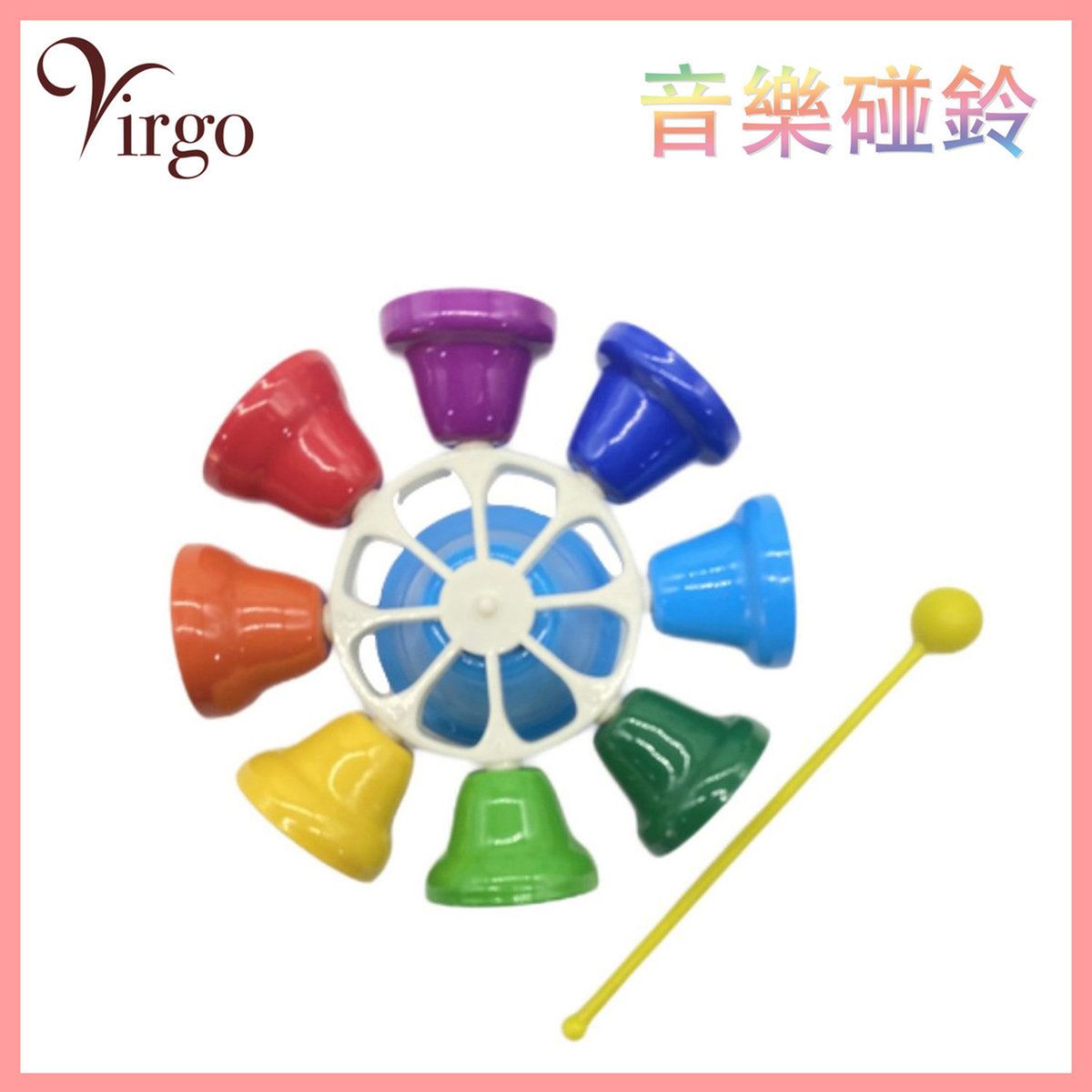 Hot Sell 8-note touch bell toy, musical ringing bell set. V-BELL-CIRCLE