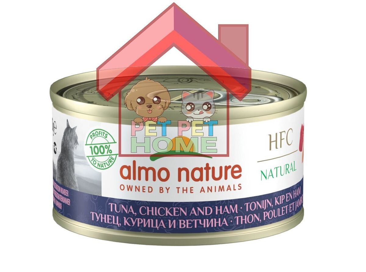 HFC Natural - Tuna , Chicken and Ham for Cat Canned 70g [9081]
