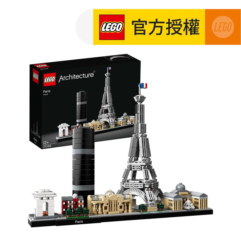 LEGO® Architecture 21044 Paris (Bricks,Paris,Gift,Christmas)