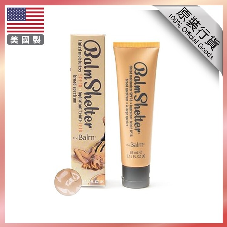 BalmShelter Tinted Moisturizer SPF 18 medium dark(Hong Kong Official Product)