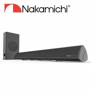 nakamichi soundstation 8w