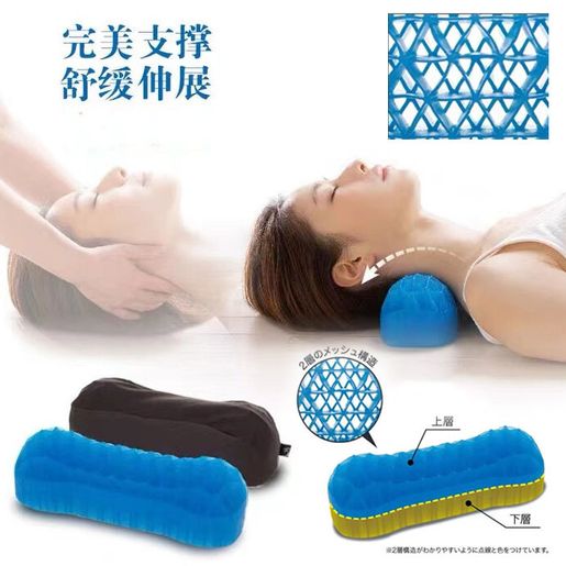 Travel size hotsell gel pillow