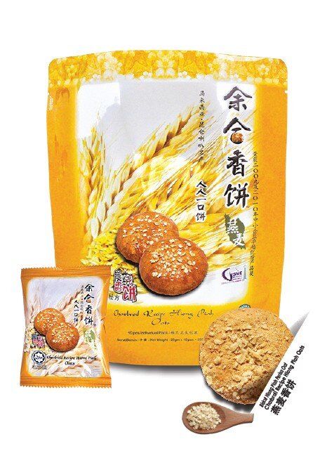 Hiong Piah - Oats (Bag)  （Best before  06/08/2026)