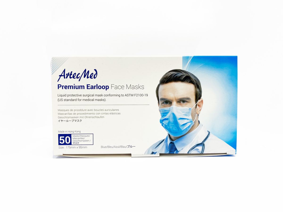 artec med mask