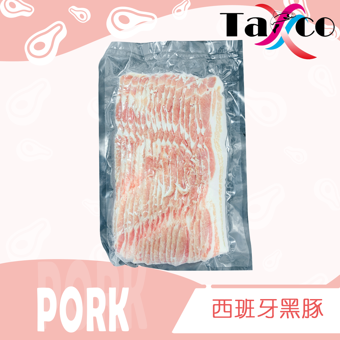 Spanish Batalle Pork Belly Sliced (240g)(Frozen)
