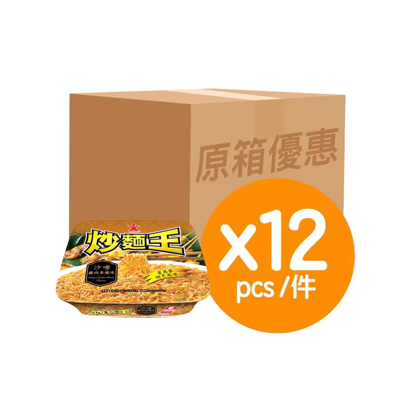 Doll - Doll Fried Noodles (Satay Chicken Skewer Flavour) 112g X 12（4892333102782）