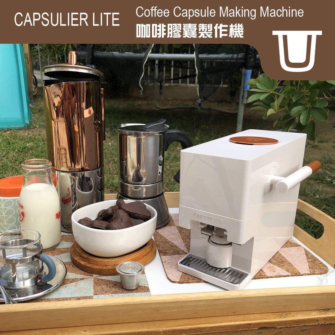 CAPSULIER CAPSULIER LITE Coffee Capsule Packaging Machine for Nespresso Brewers Hand crafting Sustainable HKTVmall The Largest HK Shopping Platform