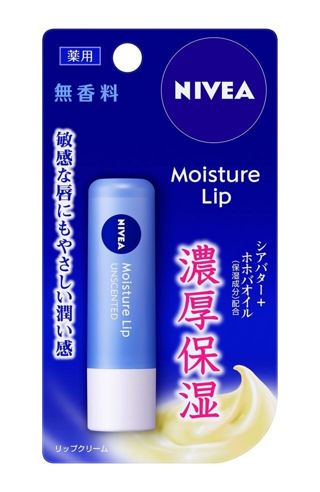 Nivea Moisture Lip Unscented 3.9g 739445