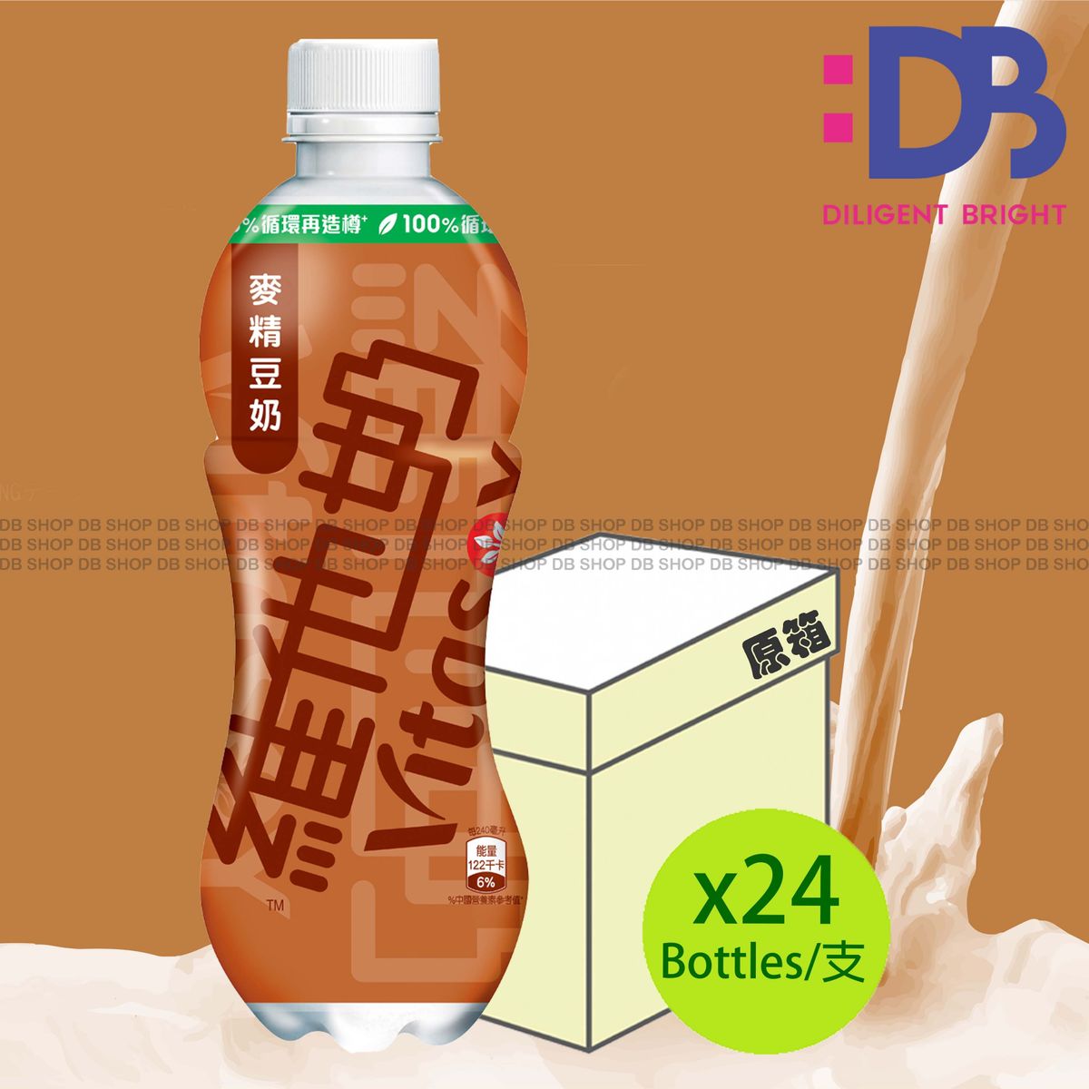 [Full Case] Bottled Malted Vitasoy (480ml X 24) 包裝隨機發放