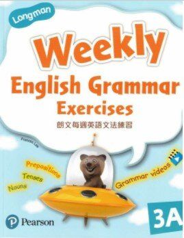 Weekly English Grammar Exercises 3A