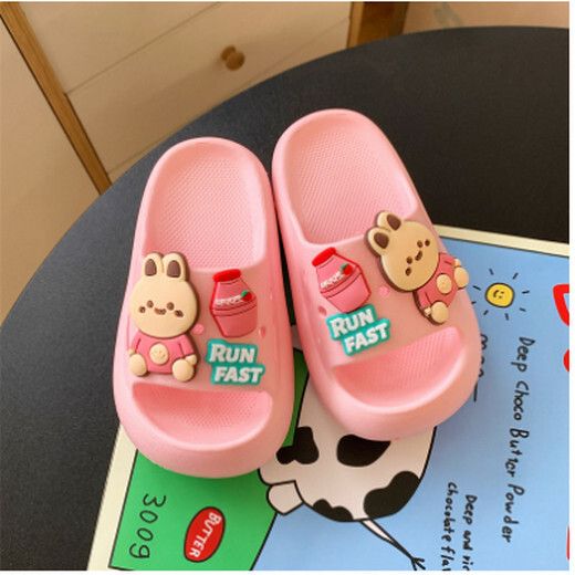 "軟底寶寶涼拖鞋（2609-7-粉色  尺碼：24/25-34/35）(下單後聯絡客服確認發貨尺碼)#F175008028 "