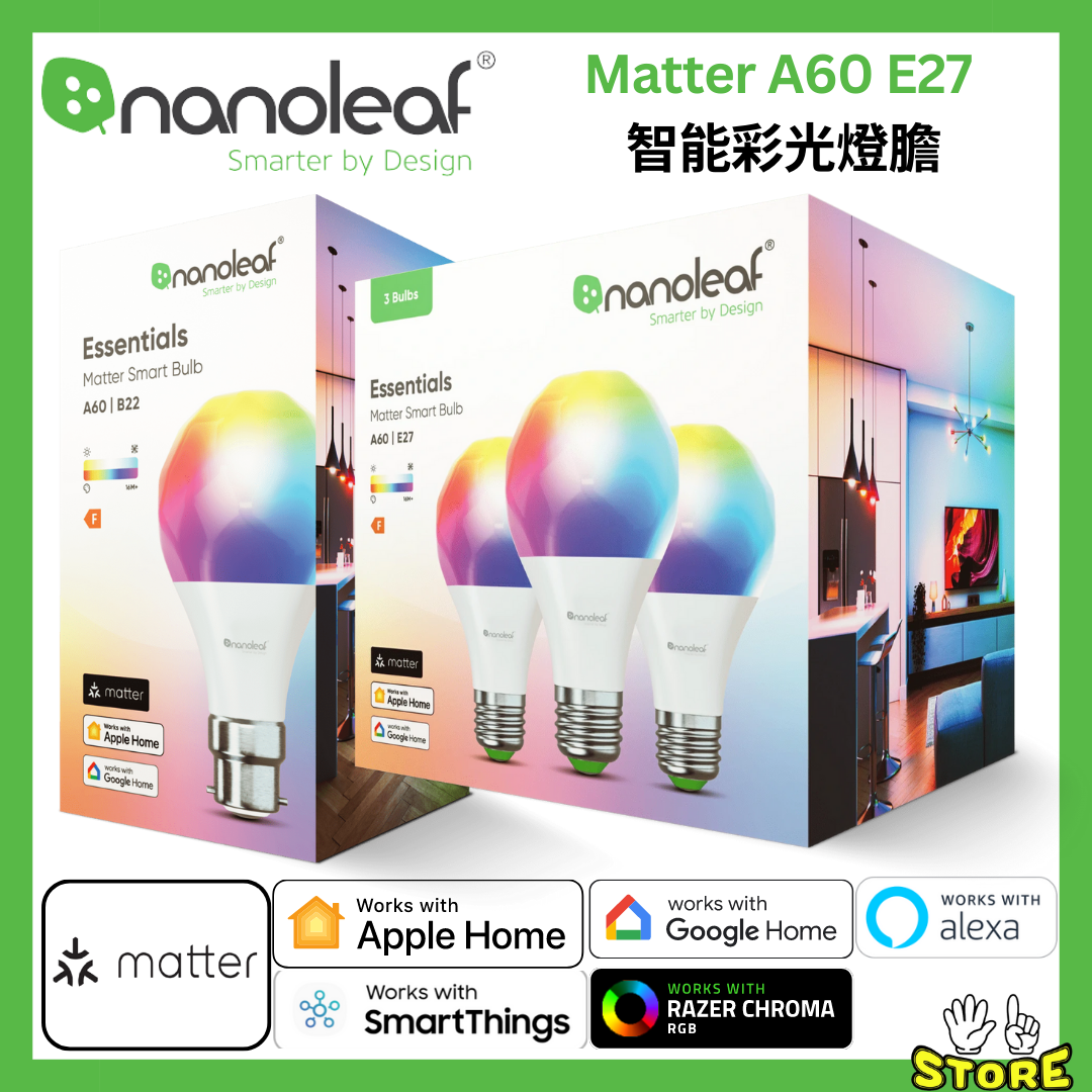 Nanoleaf | Nanoleaf Matter Essentials Smart Bulb 智能燈泡 (A60 E27) - 1 個裝 ...