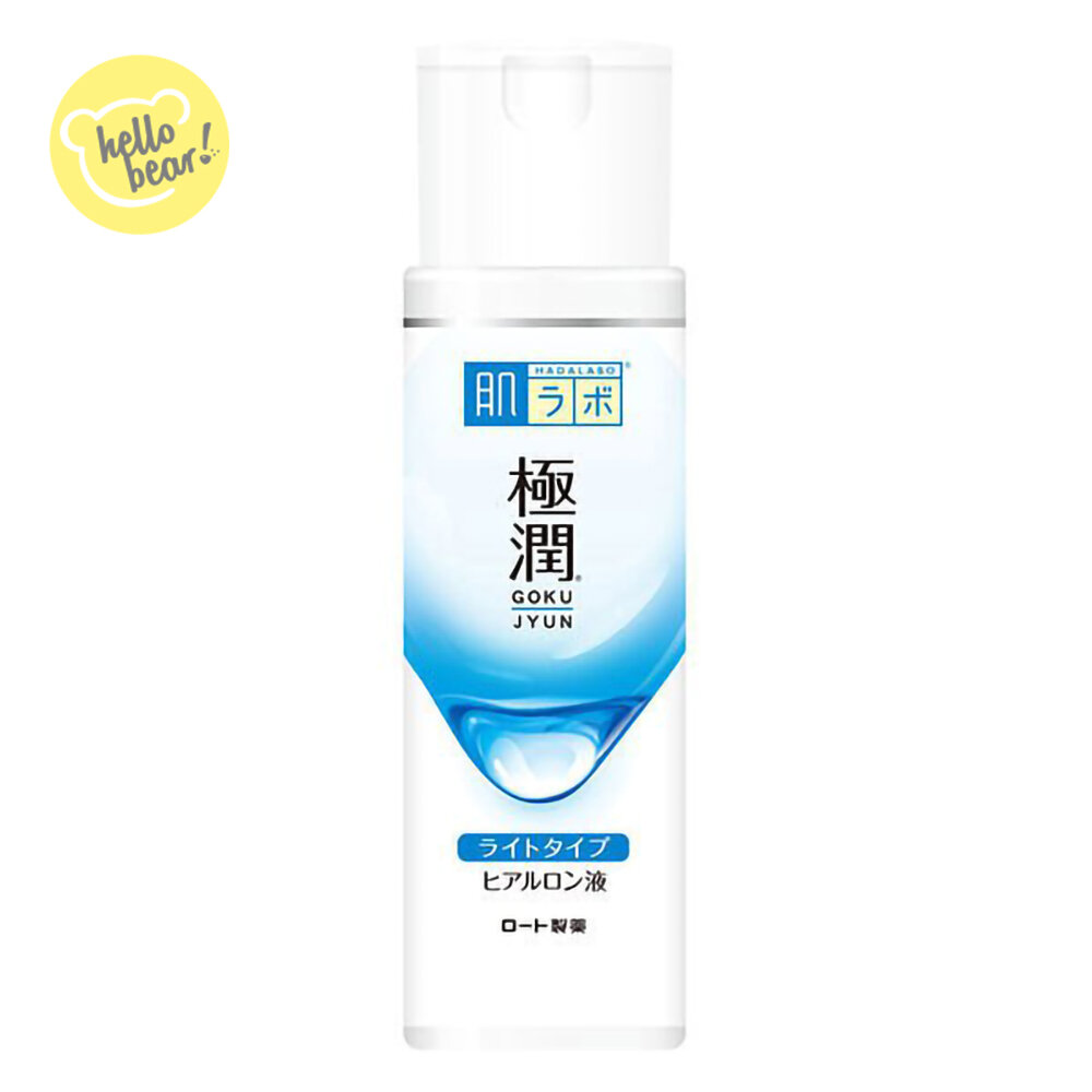 極潤保濕化妝水(清爽型) - 170ml [新版]（平行進口）