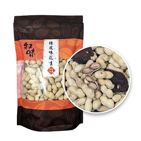 陳皮味花生一磅
