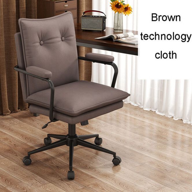 人體工程學網狀辦公椅升降旋轉可調軟墊頭枕斜倚(灰啡色)