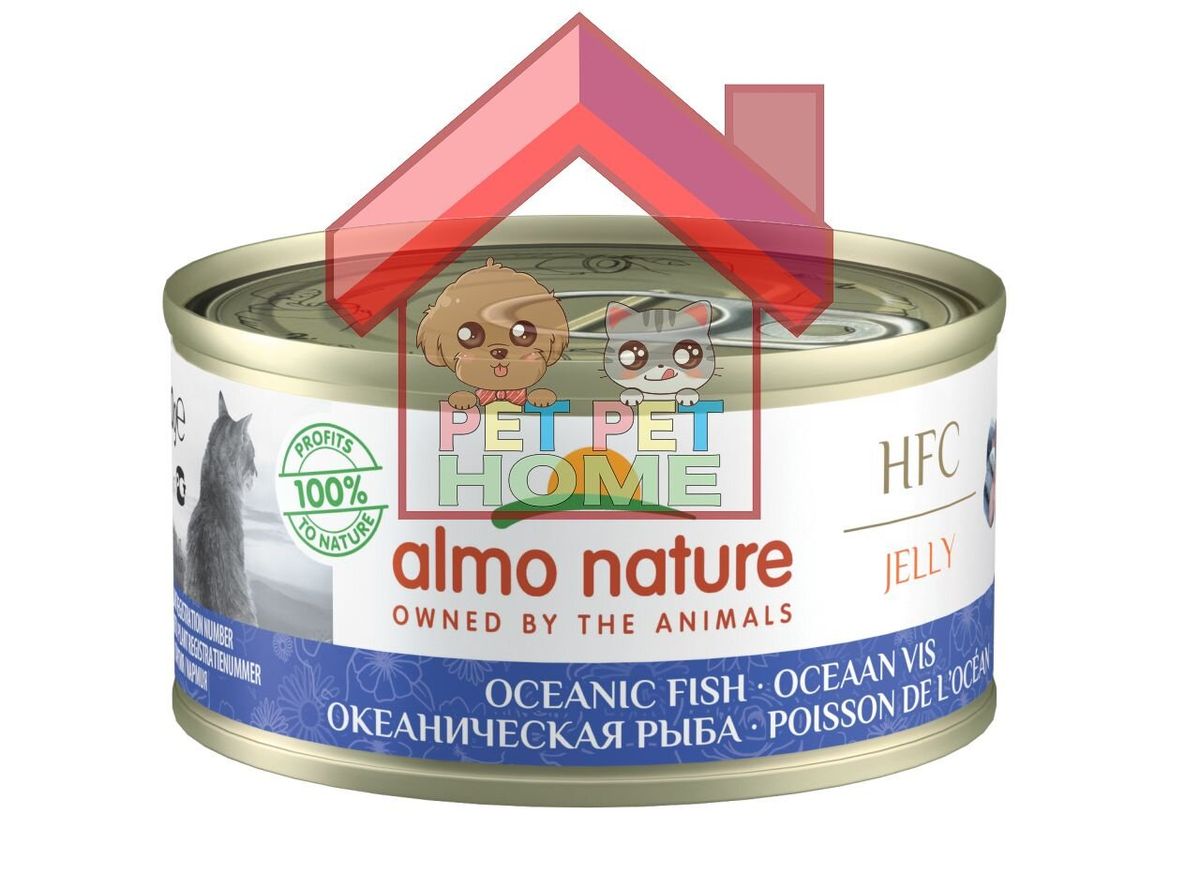 HFC Jelly- Ocean Fish for Cat Canned 70g [9026]