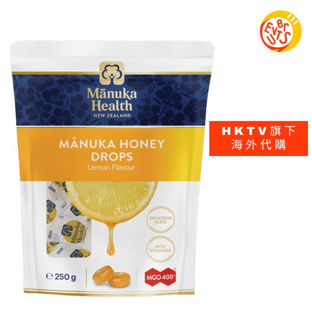 [免運費] Manuka Health Manuka 蜂蜜喉糖 55粒裝 (檸檬味) (平行進口)