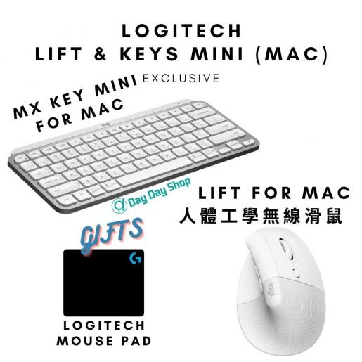 syreindhold Kanin mineral Logitech | 【2 In 1 Set for Mac User】MX KEY MINI for Mac keyboard & Lift for  Mac Wireless Mouse | Color : White / Color | HKTVmall The Largest HK  Shopping Platform