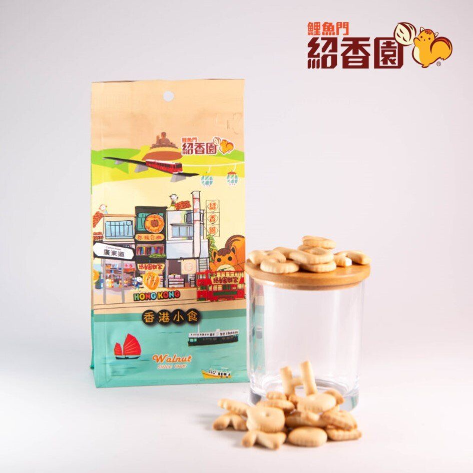 Alphabet Pie (Family size) 227g EXP:28/04/2026   [D27]