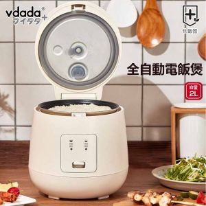 vdada rice cooker