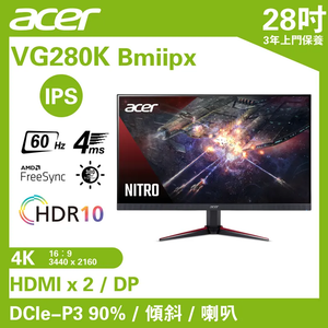 acer nitro vg280k