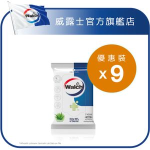 [9件優惠裝] 威露士消毒濕巾蘆薈迷你裝7片