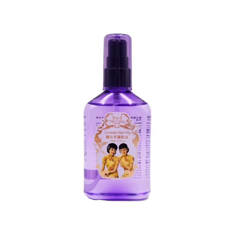 TWO GIRLS - Lavender Hair Oil 120ml（4891363104728）