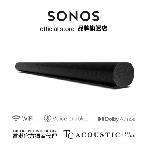Sonos Arc Wireless Smart Soundbar