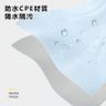 【10片獨立包裝】一次性馬桶墊 | 一次性馬桶紙 | 即棄抗菌坐廁紙 | 衛生墊紙 |公厠馬桶墊紙 | 坐便隔菌墊