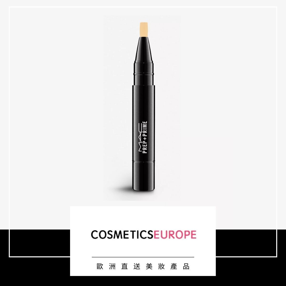 Prep + Prime highlighter 3.6g - LIGHT BOOST (Parallel Import)