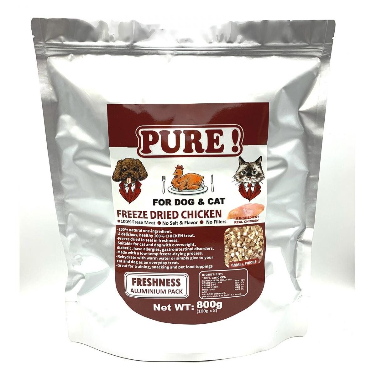 100% Freeze Dried Chicken (Small Pieces) For Dog & Cat 800g (100gx8) 