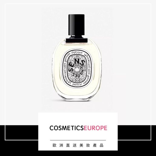 Eau des Sens - Eau de Toilette