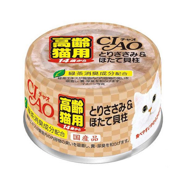 #M-53 CIAO 14 Year Old Cat Canned Bonito + Scallop 75g (#306166) EXP:2028-10 or after