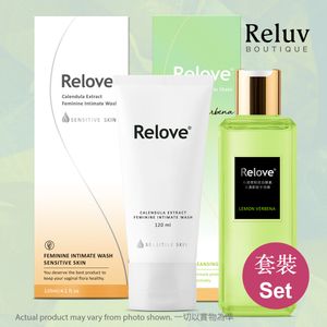 套裝 ～ 金盞花萃取低敏弱酸私密潔淨凝露 120ml x1 + 私密衣物蛋白酵素去漬抑菌手洗精 - 馬鞭草(內衣褲專用洗衣劑) 220ml x1 (平行進口)